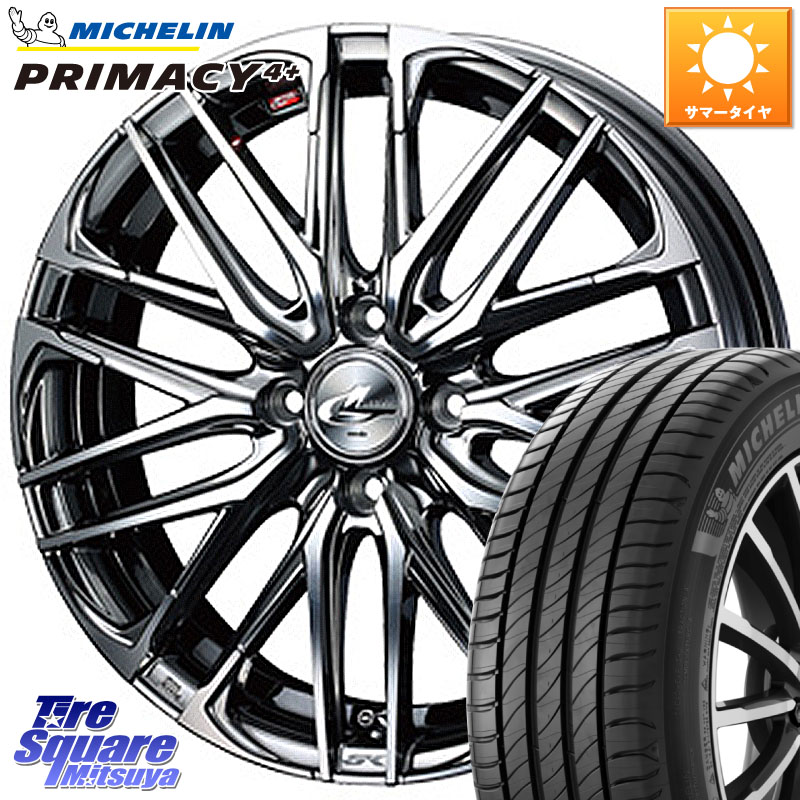 ミシュラン PRIMACY4+ プライマシー4+ 88V XL 正規 195/50R16WEDS レオニス SK ウェッズ Leonis ホイール 16インチ 16X6.0J 42 4穴 100 160系カローラフィールダー ヤリス ロードスター 130系ヴィッツ モビリオ/モビリオスパイク ヴィッツ カローラフィールダーハイブ|タイヤスクエアミツヤ