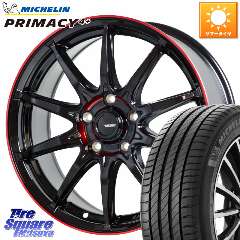 HotStuff 軽量設計 G.SPEED P-05R P05R RED ホイール 16インチ 16 X 6.5J +48 5穴 114.3 ミシュラン PRIMACY4+ プライマシー4+ 88V XL 正規 195/50R16 ZC33Sスイフトスポーツ