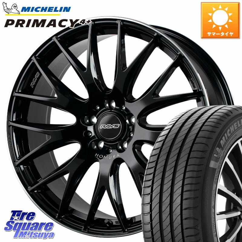 RAYS HOMURA 2x9Plus ホイール 21インチ 21 X 9.0J +45 5穴 120 ミシュラン PRIMACY4+ プライマシー4+ 100W XL 正規 245/40R21 40系アルファード 40系ヴェルファイア
