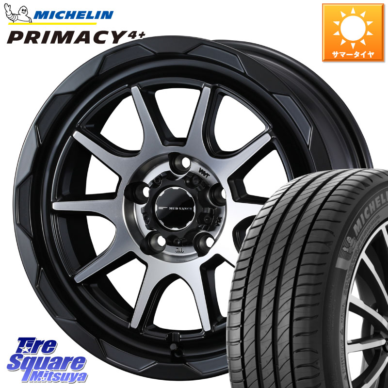 WEDS マッドヴァンス 06 MUD VANCE 06 ウエッズ 16インチ 16 X 7.0J +38 5穴 114.3 ミシュラン PRIMACY4+ プライマシー4+ 88V XL 正規 195/50R16