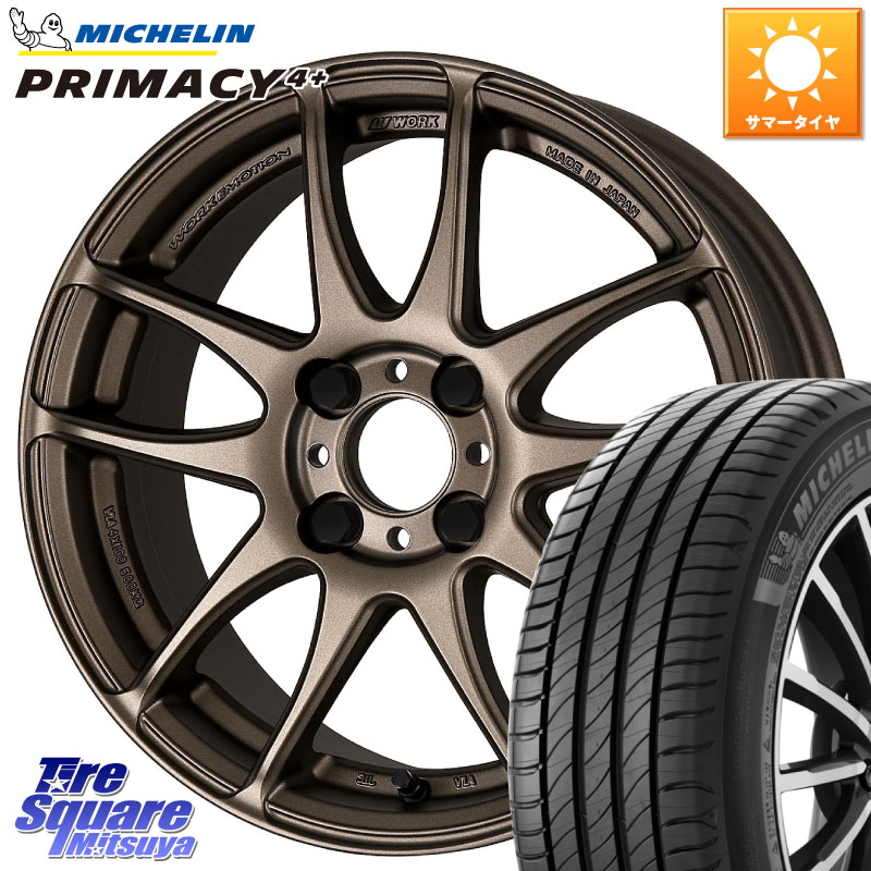 WORK EMOTION CR Kiwami 極 ホイール 16インチ 16 X 6.5J +42 4穴 100 ミシュラン PRIMACY4+ プライマシー4+ 88V XL 正規 195/50R16 160系カローラフィールダー ヤリス ロードスター モビリオ モビリオスパイク