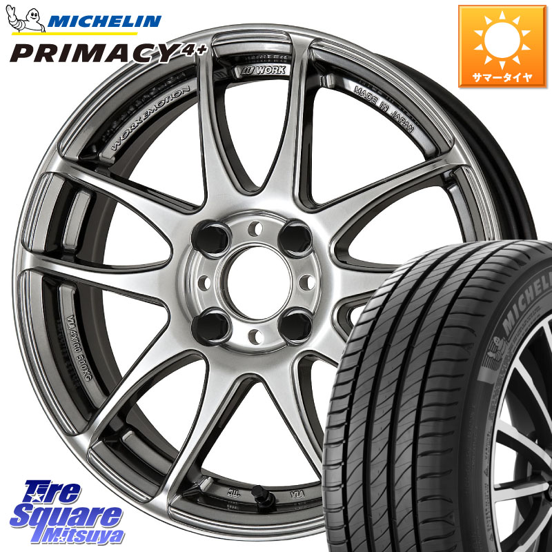 WORK EMOTION CR Kiwami 極 ホイール 16インチ 16 X 6.5J +48 4穴 100 ミシュラン PRIMACY4+ プライマシー4+ 83W 正規 205/45R16