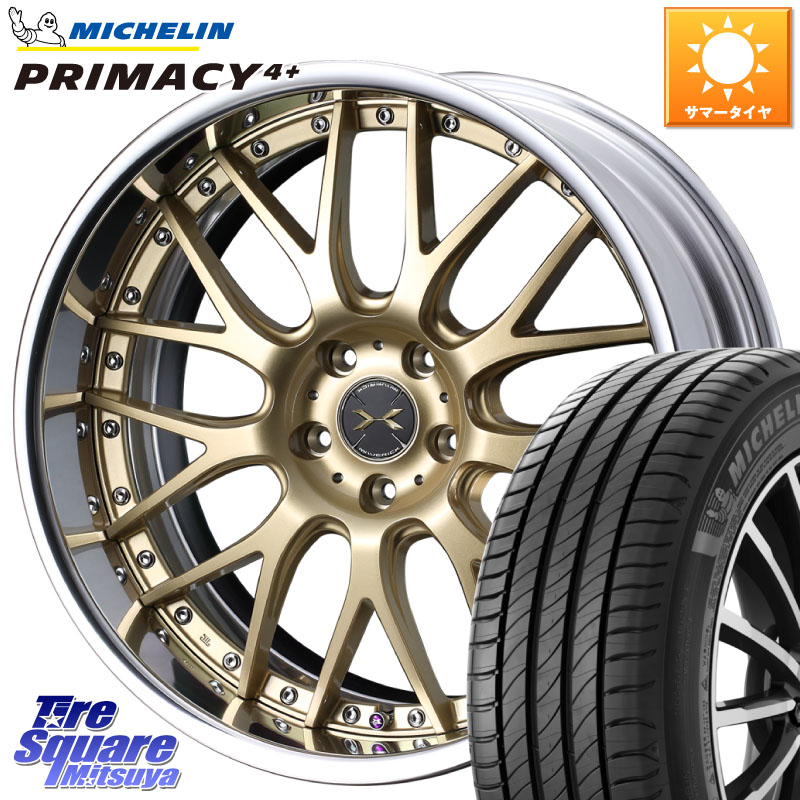 WEDS MAVERICK 709M S-LoDisk 18インチ 2ピース 18 X 8.0J +45 5穴 114.3 ミシュラン PRIMACY4+ プライマシー4+ 91W 正規 235/40R18