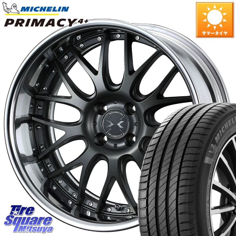 WEDS MAVERICK 709M HiDisk 16インチ 2ピース 16 X 6.0J +43 4穴 100 ミシュラン PRIMACY4+ プライマシー4+ 88V XL 正規 195/50R16 アクア 160系カローラフィールダー ヤリス ロードスター 130系ヴィッツ モビリオ モビリオスパイク
