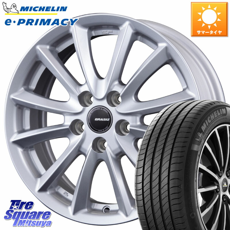 KOSEI クレイシズVS6 QRA800Sホイール 18 X 7.0J +48 5穴 114.3 ミシュラン e PRIMACY Eプライマシー 89W 正規 215/45R18 90系ノア ヴォクシー P15キックス C27セレナ リーフ MAZDA3