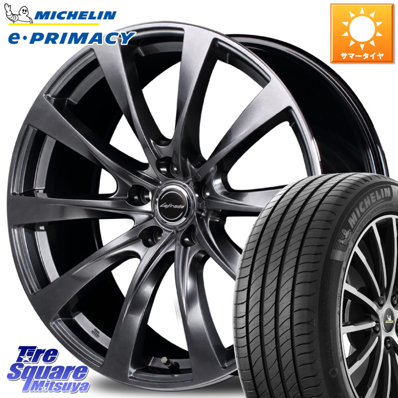 MANARAY MID Lefinada MOTION2 M14球面座ボルト専用 ホイール 20インチ 20 X 8.0J(M14B) +40 5穴 114.3 ミシュラン e PRIMACY Eプライマシー 104V XL 正規 235/50R20 レクサスNX20系 クラウンスポーツ・エステート ハイブリッドZ クラウンスポーツ・エステート PHEV RS(