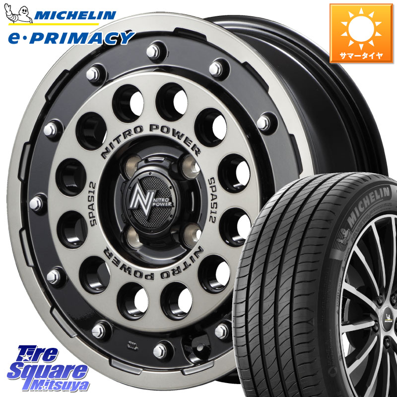 ミシュラン e PRIMACY Eプライマシー 79V XL 正規 165/55R15MANARAY MID ナイトロパワー H12 SHOTGUN BC ショットガン 15インチ 15X5.0J 45 4穴 100 N-BOX タント スペーシア サクラ R1 R2 ルークス ROOX 日産 デイズ デイズルークス 日産 デリカ ミニ DELICA MINI コ｜タイヤスクエアミツヤ