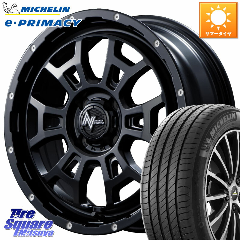 MANARAY NITRO POWER ナイトロパワー H6 SLUG スラッグ 16インチ 16 X 6.0J +40 4穴 100 ミシュラン e PRIMACY Eプライマシー 94V XL 正規 205/55R16 E13オーラ