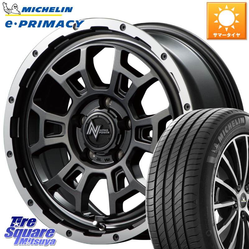 MANARAY MID ナイトロパワー スラッグ H6 SLUG 16インチ 16 X 7.0J +40 5穴 114.3 ミシュラン e PRIMACY Eプライマシー 99V XL 正規 205/65R16 10系アルファード 70系カムリ