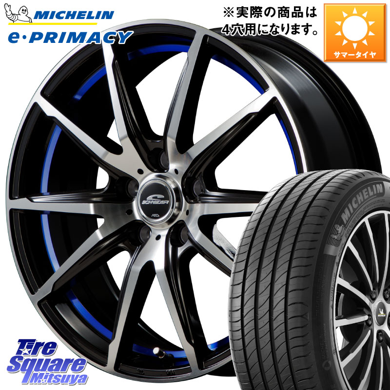 ミシュラン e PRIMACY Eプライマシー 93V XL 正規 195/60R16MANARAY MID SCHNEIDER シュナイダー RX02 16インチ 16X6.0J 42 4穴 100 E13オーラ ブルーバードシルフィ 日産｜タイヤスクエアミツヤ