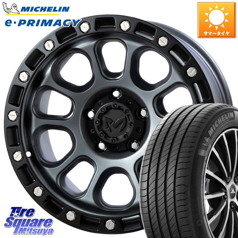 ミシュラン e PRIMACY Eプライマシー 99V XL 正規 205/65R16MKW M204 ドライグレー 16インチ 16X7.0J 35 5穴 114.3 ティアナ 日産|タイヤスクエアミツヤ