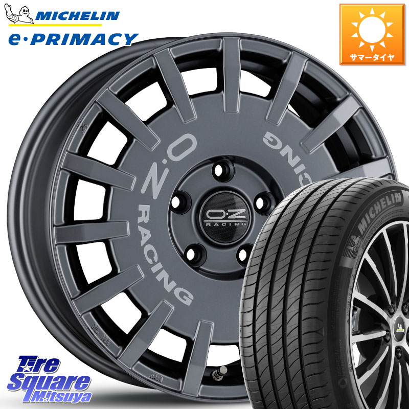 ミシュラン e PRIMACY Eプライマシー 91H XL S1 正規 195/55R16OZ Rally Racing ラリーレーシング GRA 16インチ 16X7.0J(AUDI A1 GBD) 45 5穴 100 アウディ A1 GB系|タイヤスクエアミツヤ