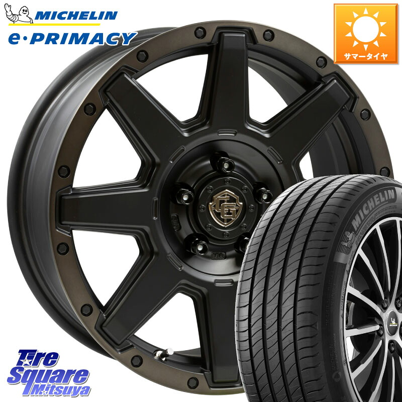 ミシュラン e PRIMACY Eプライマシー 93W XL 正規 205/50R17WEDS CROSS OVER GARMENTS StyleU 17インチ 17X7.0J 35 5穴 114.3 GRヤリスRSノーマルキャリパー|タイヤスクエアミツヤ