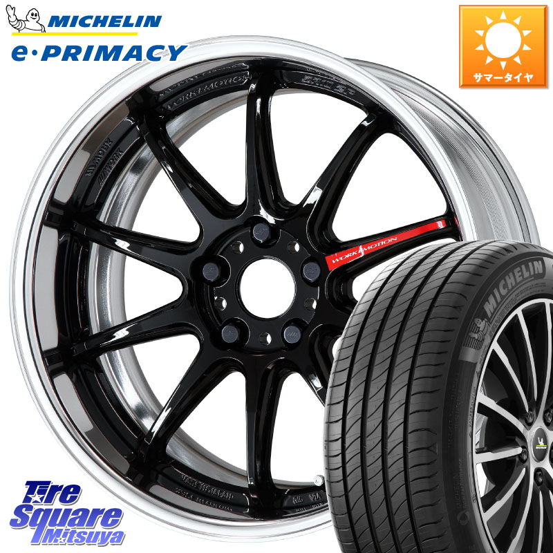 WORK EMOTION ZR10 L Disk 18インチ 2ピース 18 X 8.0J +45 5穴 114.3 ミシュラン e PRIMACY Eプライマシー 95Y XL 正規 225/45R18 90系ノア ヴォクシー プリウスアルファ リーフ RP6~8ステップワゴン