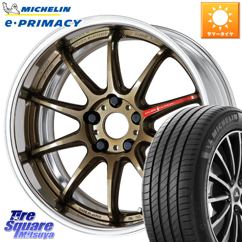 WORK EMOTION ZR10 L Disk 18インチ 2ピース 18 X 8.0J +45 5穴 114.3 ミシュラン e PRIMACY Eプライマシー 95Y XL 正規 225/45R18 90系ノア ヴォクシー プリウスアルファ リーフ RP6～8ステップワゴン