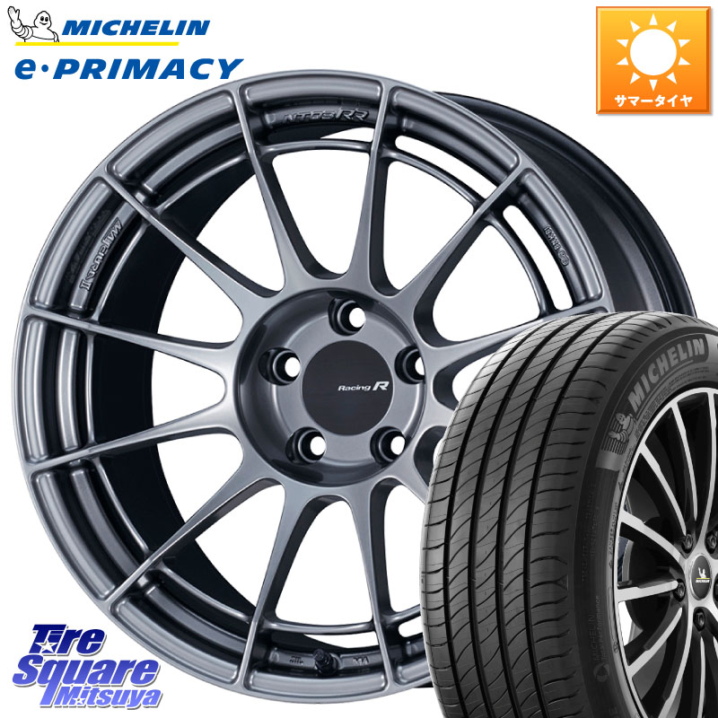 ENKEI エンケイ Racing Revolution NT03RR ホイール 18 X 8.0J +45 5穴 100 ミシュラン e PRIMACY Eプライマシー 92Y XL S1 正規 225/40R18 210・A10系カローラ 210系カローラスポーツ 50系プリウス BRZ・86・GR86 BRZ・86・GR86ローダウン車