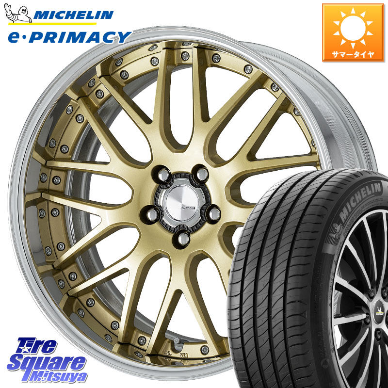ミシュラン e PRIMACY Eプライマシー 103W MO 正規 235/60R18WORK Lanvec LM1 O Disk 18インチ 2ピース 18X7.5J 41 5穴 114.3 50系RAV4 60系RAV4 アリアARIYA T33エクストレイル CX-60 CX-80 トレイルシーカー RAV4 50系 デリカD:5 D5 カスタムサイズ ソルテラ RAV4 60|タイヤスクエアミツヤ