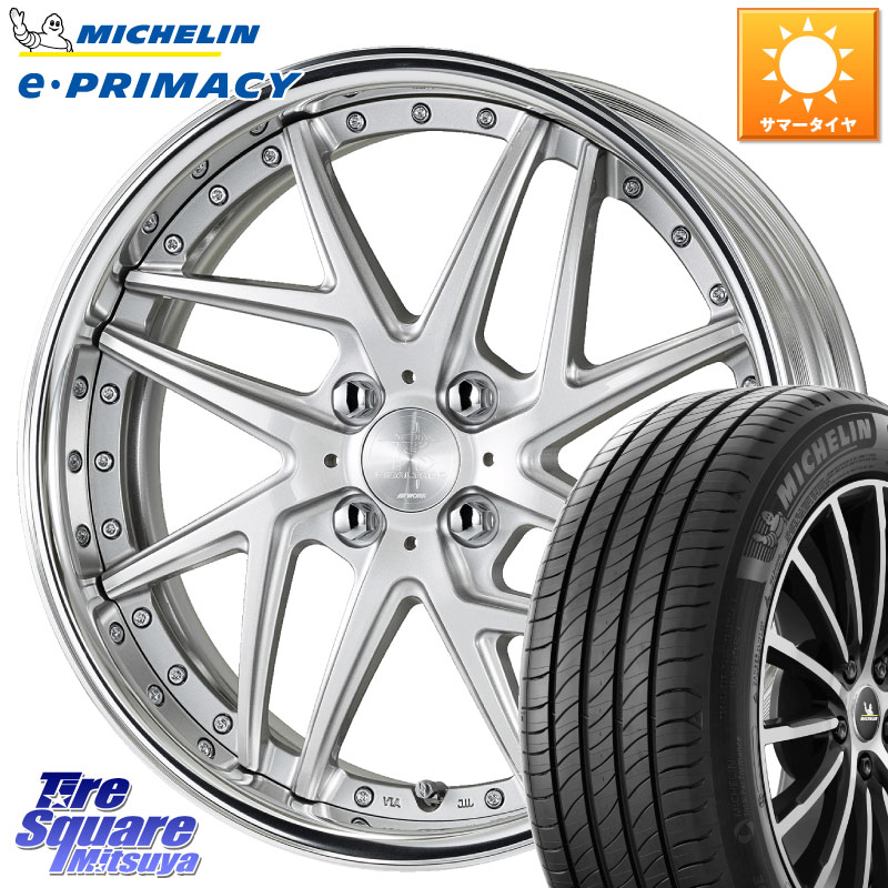 ミシュラン e PRIMACY Eプライマシー 91H XL S1 正規 195/55R16WORK RIZALTADO MESH2 A Disk 16インチ 2ピース 16X7.0J 40 4穴 100 MAZDA2|タイヤスクエアミツヤ