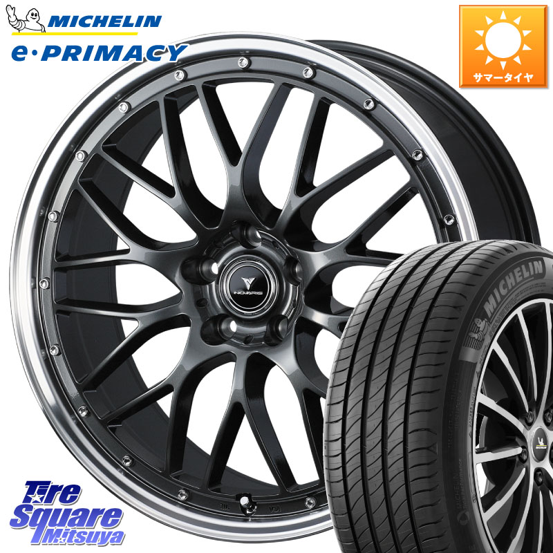 WEDS 41077 NOVARIS ASSETE M1 19インチ ノヴァリス アセット 19 X 8.0J(M14B) +45 5穴 114.3 ミシュラン e PRIMACY Eプライマシー 102Y XL ★ MO 正規 245/45R19 レクサスLBX