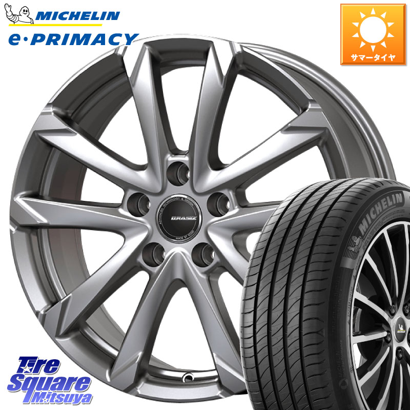 KOSEI QGC612S QRASIZ GC36F クレイシズ ホイール 16インチ 16 X 6.5J +53 5穴 114.3 ミシュラン e PRIMACY Eプライマシー 93V XL 正規 195/60R16