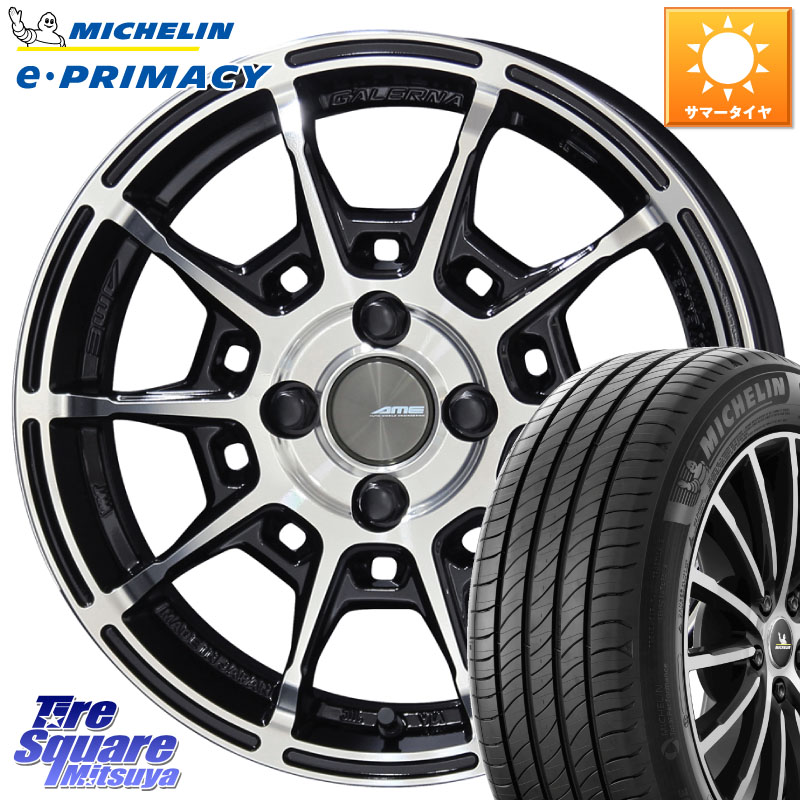 KYOHO GALERNA REFINO ガレルナ レフィーノ ホイール 16インチ 16 X 6.5J +43 4穴 100 ミシュラン e PRIMACY Eプライマシー 93V XL 正規 195/60R16 E13オーラ