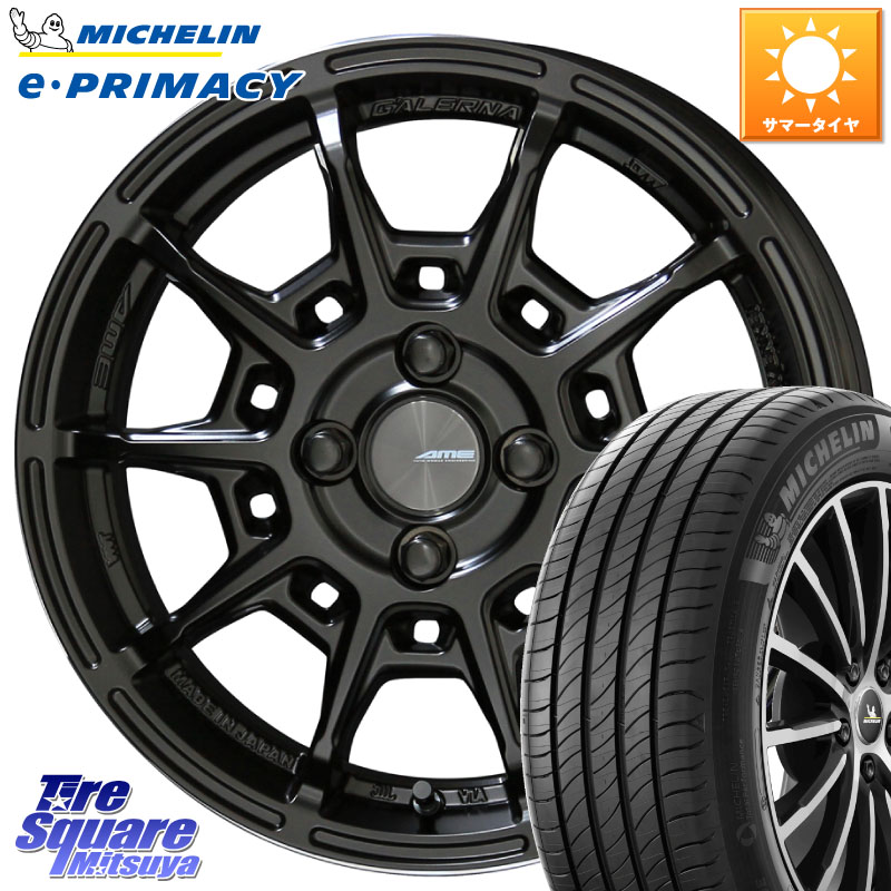KYOHO GALERNA REFINO ガレルナ レフィーノ ホイール 16インチ 16 X 6.5J +43 4穴 100 ミシュラン e PRIMACY Eプライマシー 91H XL S1 正規 195/55R16 95,194円