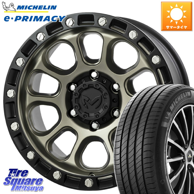 ミシュラン e PRIMACY Eプライマシー 99V XL 正規 205/65R16MKW M204 コヨーテブロンズ ホイール 16インチ 16X7.0J 35 5穴 114.3 ティアナ 日産｜タイヤスクエアミツヤ