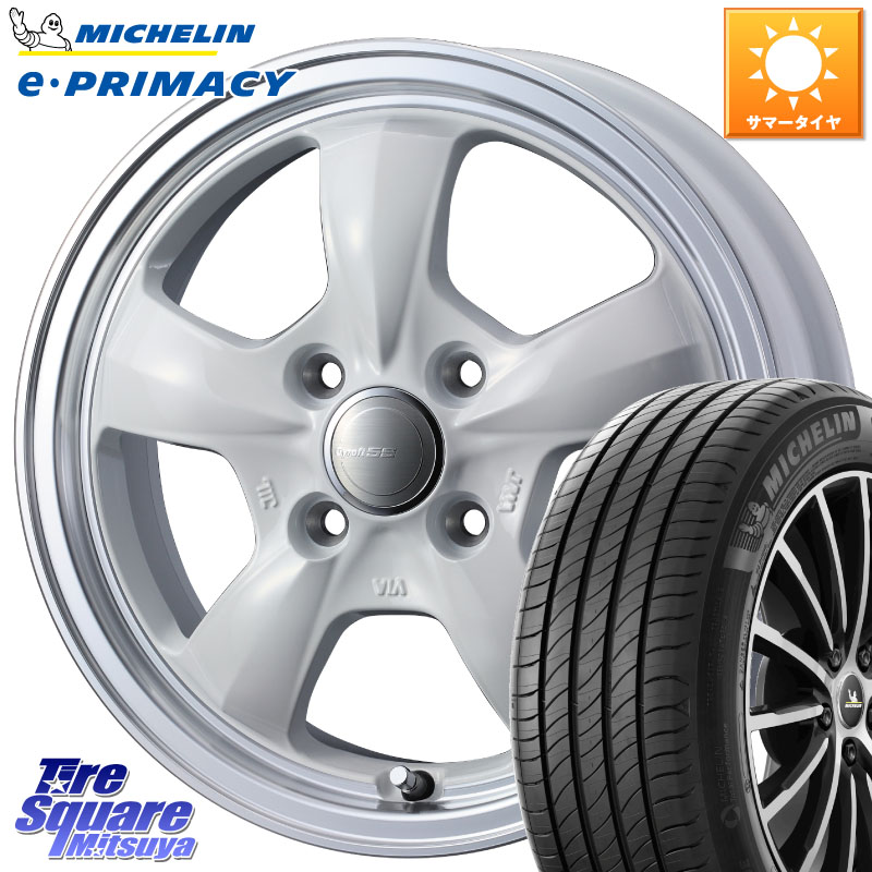 ミシュラン e PRIMACY Eプライマシー 79V XL 正規 165/55R15WEDS グラフト GYRAFT 5S ホイール 15インチ 15X5.5J 42 4穴 100 ブーン BOON|タイヤスクエアミツヤ