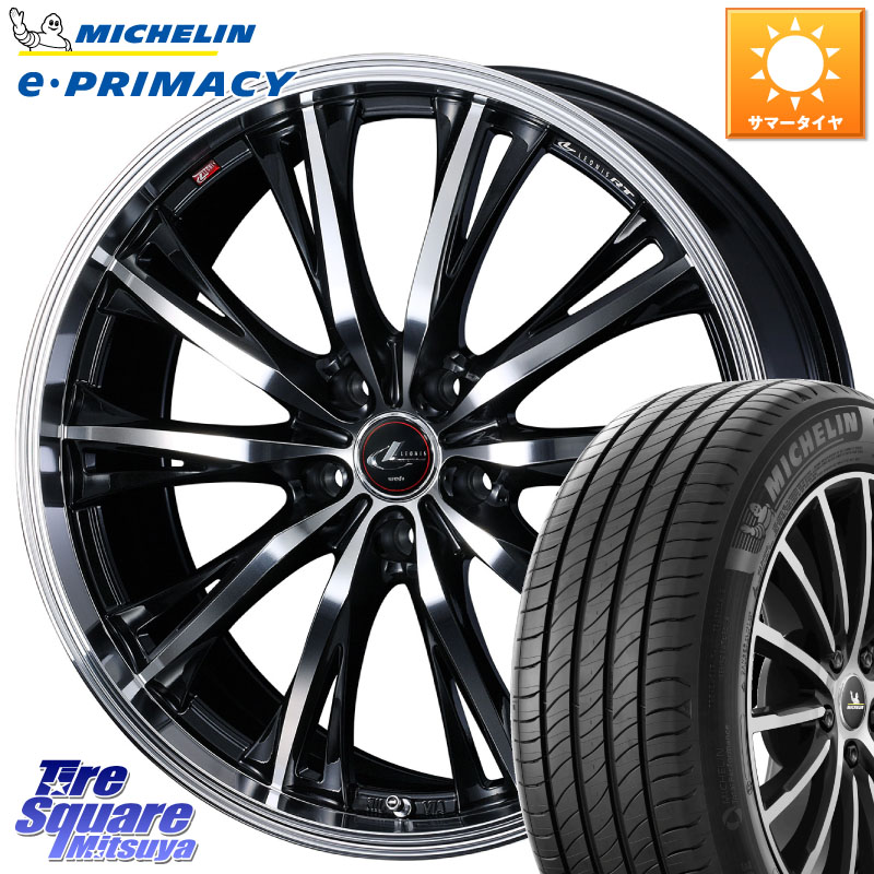 ミシュラン e PRIMACY Eプライマシー 89W 正規 215/45R18WEDS 41192 LEONIS RT ウェッズ レオニス PBMC ホイール 18インチ 18X8.0J 42 5穴 114.3 ZE1リーフ プリウスアルファ シビック インサイト|タイヤスクエアミツヤ