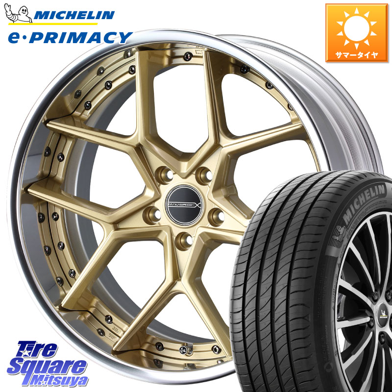 ミシュラン e PRIMACY Eプライマシー Acoustic 99Y XL ★MO 正規 245/40R20WEDS MAVERICK 1505S CONCAVE FACE EX-LoDisk 2ピース ホイール 20インチ 20X9.5J 33 5穴 114.3 アルファード ヴェルファイア カスタムサイズ｜タイヤスクエアミツヤ