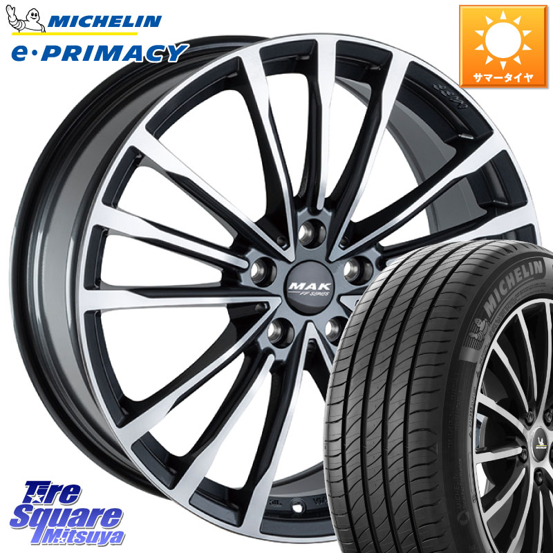 ミシュラン e PRIMACY Eプライマシー 92Y XL S1 正規 225/40R18阿部商会 MAK BAVIERA FF ホイール 18インチ 18X8.0J(BMW F44) 57 5穴 112 BMW 2シリーズ F44｜タイヤスクエアミツヤ