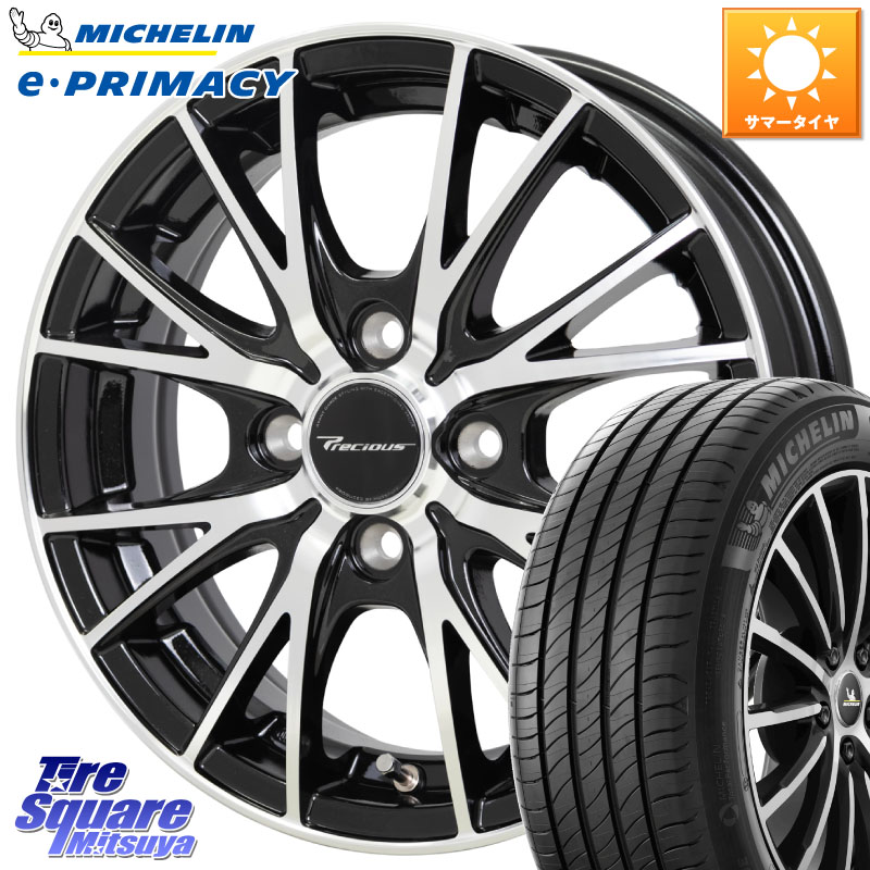 HotStuff Precious HM-1 V2 プレシャス ホイール 14インチ 14 X 4.5J +45 4穴 100 ミシュラン e PRIMACY Eプライマシー 79H XL 正規 155/65R14 デリカミニ2WD タント スペーシア サクラ ハイゼット アゲトラCustom車用※軽自動車専用ホイール※