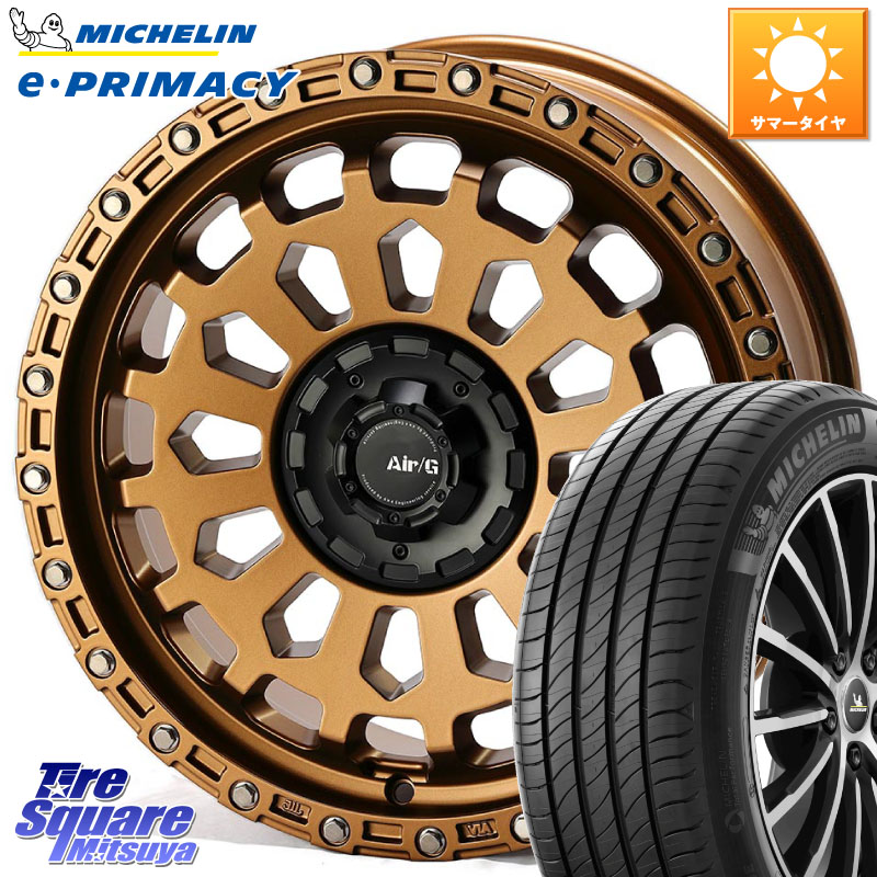 4X4エンジニアリング Air/G VULCAN ホイール 18インチ 18 X 8.0J +40 5穴 114.3 ミシュラン e PRIMACY Eプライマシー 98H S2 正規 225/55R18 デリカD:5