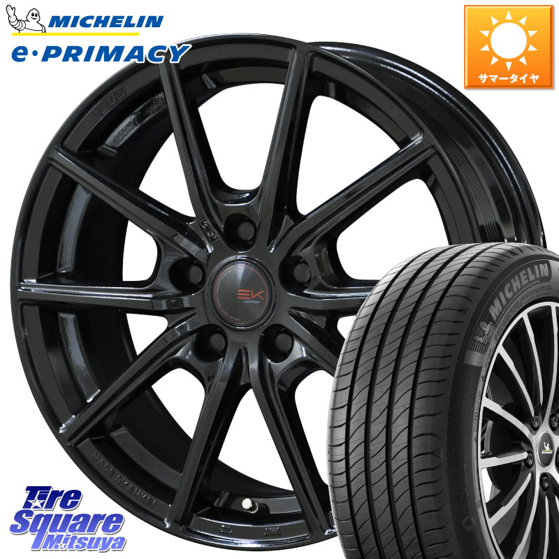 KYOHO SEIN EK ザインEK ホイール 17インチ 17 X 7.0J +42 5穴 114.3 ミシュラン e PRIMACY Eプライマシー 94V 正規 215/55R17 ヤリスクロス 70系カムリ