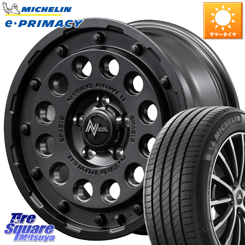 MANARAY MID ナイトロパワー H12 SHOTGUN BB ホイール 16インチ 16 X 7.0J +40 5穴 114.3 ミシュラン e PRIMACY Eプライマシー 94V XL S1 正規 205/55R16 GRヤリスRSノーマルキャリパー