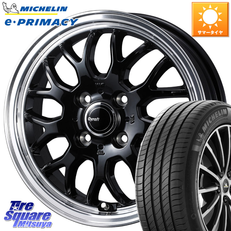 ミシュラン e PRIMACY Eプライマシー 79V XL 正規 165/55R15WEDS グラフト GYRAFT 9M ホイール 15インチ 15X5.5J 42 4穴 100 ブーン BOON|タイヤスクエアミツヤ