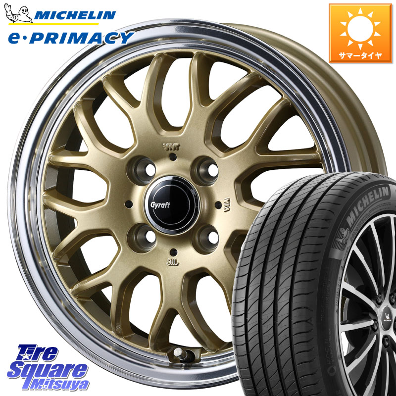 WEDS グラフト GYRAFT 9M ホイール 15インチ 15 X 5.5J +42 4穴 100 ミシュラン e PRIMACY Eプライマシー 88H 正規 185/65R15 アクアクロスオーバー FITクロスター