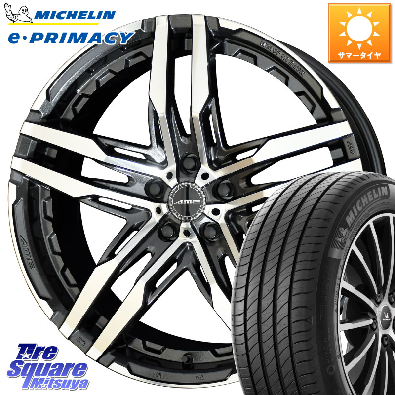 ミシュラン e PRIMACY Eプライマシー 92Y XL S1 正規 225/40R18KYOHO SHALLEN RG ホイール 18インチ 18X8.0J 38 5穴 114.3 IS レクサス インサイト|タイヤスクエアミツヤ