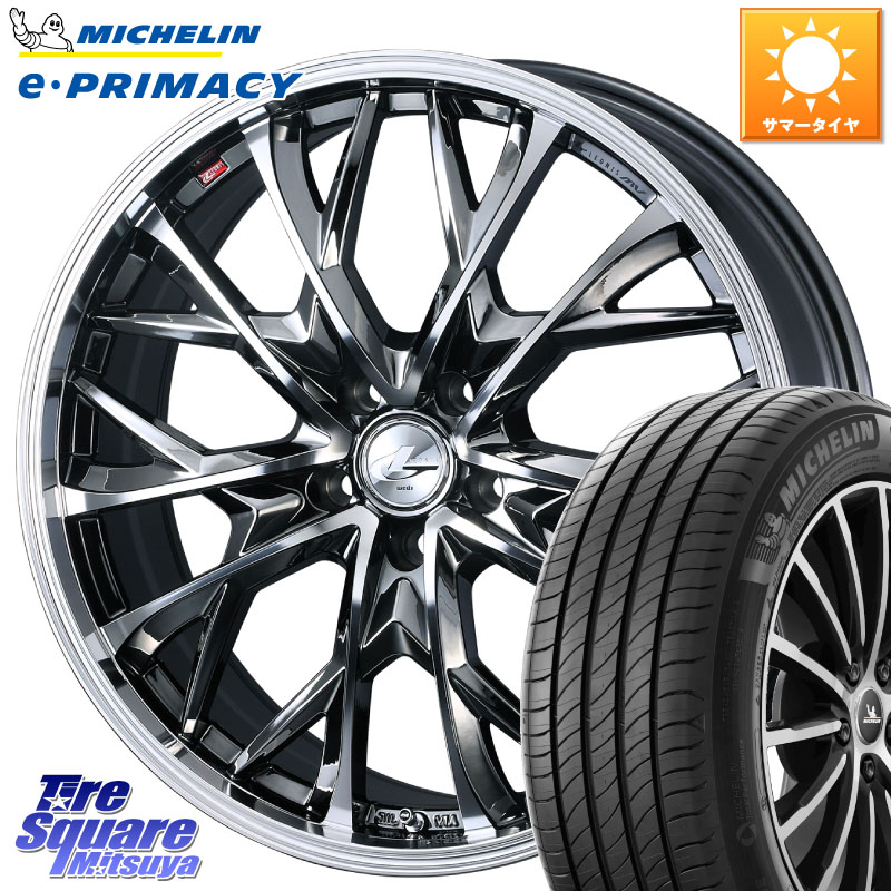 WEDS LEONIS MV レオニス MV BMCMC ホイール 19インチ 19 X 7.5J(M14B) +40 5穴 114.3 ミシュラン e PRIMACY Eプライマシー 103V XL 正規 225/55R19 クラウンクロスオーバー 143,250円