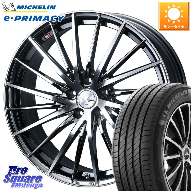 WEDS LEONIS FR レオニス FR ホイール 19インチ 19 X 7.5J +47 5穴 114.3 ミシュラン e PRIMACY Eプライマシー 103V XL 正規 225/55R19 T32エクストレイル CX-5 CX-8 BT5レガシィアウトバック