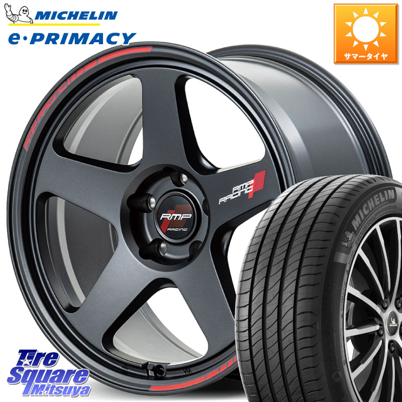 MANARAY MID RMP RACING TR50 ホイール 17インチ レーシング 17 X 7.5J +48 5穴 114.3 ミシュラン e PRIMACY Eプライマシー 100V XL 正規 215/60R17 C-HR 50系エスティマ E52エルグランド ZR-V RV系ヴェゼル RC系オデッセイ後期 CX-30 MX-30