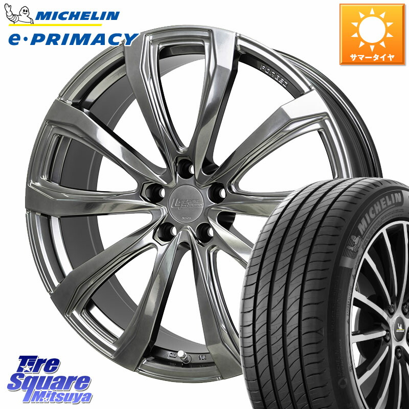 HotStuff シュティッヒ レグザス FORGED FS-01 M14球面座ボルト専用 鍛造ホイール 21インチ 21 X 8.0J(M14B) +41 5穴 114.3 ミシュラン e PRIMACY Eプライマシー 97W S1 正規 235/45R21 クラウンスポーツ・エステート ハイブリッドZ クラウンスポーツ・エステート PHEV