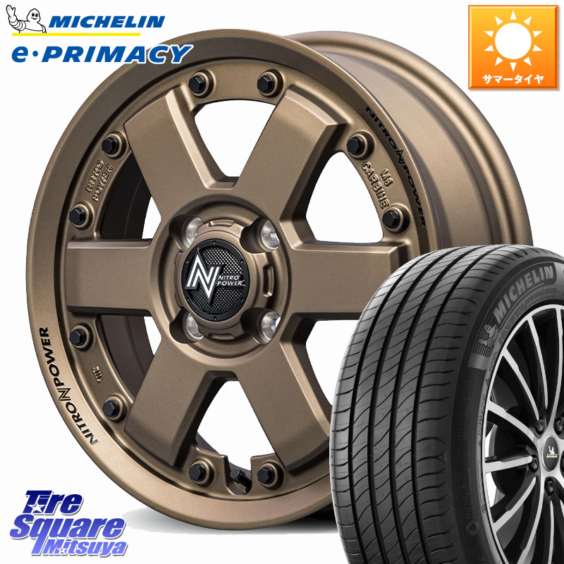 MANARAY 【欠品次回4月下-5月上旬予定】NITRO POWER M6 CARBINE ホイール 15インチ 15 X 4.5J +45 4穴 100 ミシュラン e PRIMACY Eプライマシー 79V XL 正規 165/55R15 N-BOX デリカミニ2WD タント スペーシア サクラ