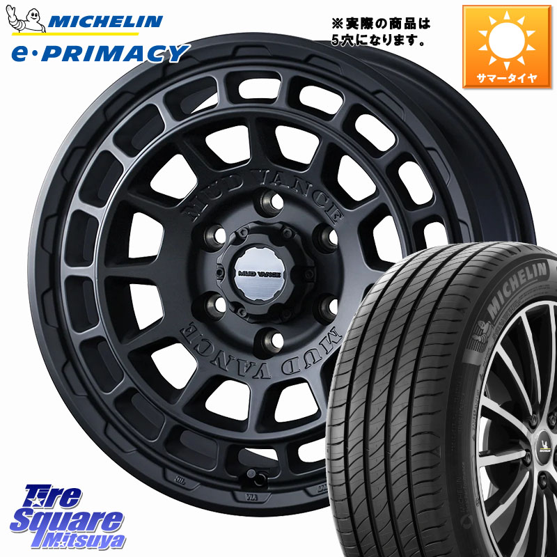 WEDS MUDVANCE X TYPE F ホイール 17インチ マッドヴァンス 17 X 7.0J +38 5穴 114.3 ミシュラン e PRIMACY Eプライマシー 94V 正規 215/55R17 70系カムリ