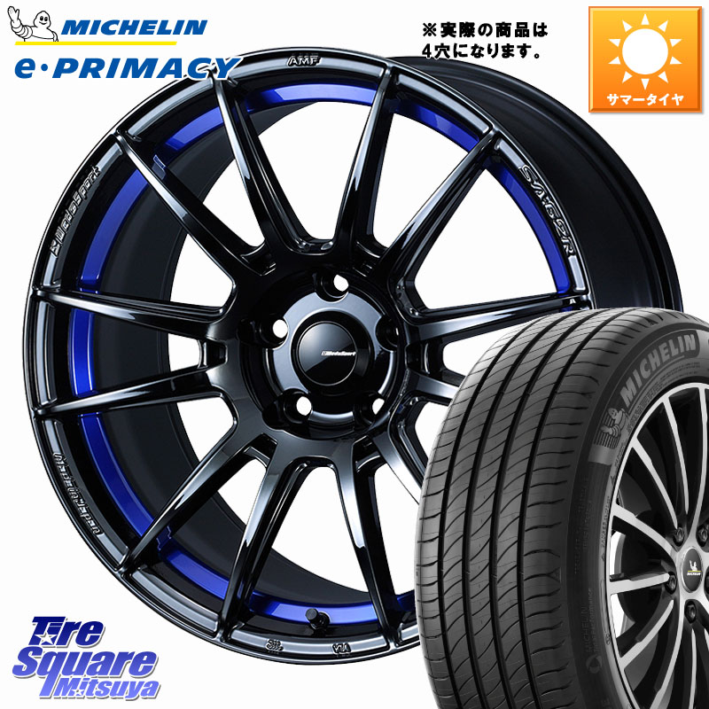 WEDS WedsSport SA-62R ホイール 17インチ ◇参考画像 17 X 6.5J +42 4穴 100 ミシュラン e PRIMACY Eプライマシー 93W XL 正規 205/50R17 E13オーラ