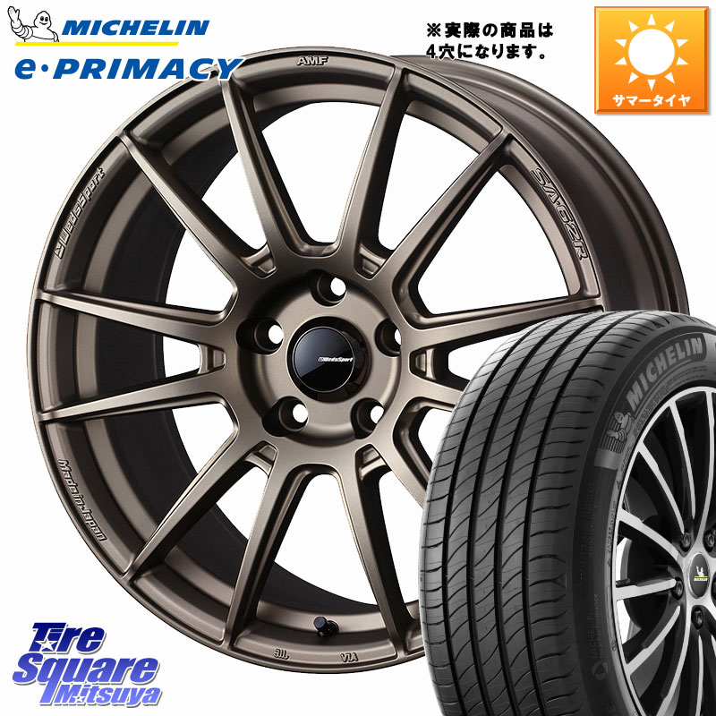 ミシュラン e PRIMACY Eプライマシー 93W XL 正規 205/50R17WEDS WedsSport SA-62R SA62R ウェッズ スポーツ ホイール 17インチ 17X6.5J 42 4穴 100 E13オーラ|タイヤスクエアミツヤ