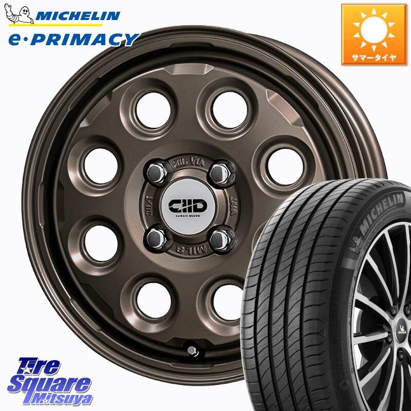 KYOHO Cawaii Decor Decor Nature ホイール 15インチ 15 X 4.5J +45 4穴 100 ミシュラン e PRIMACY Eプライマシー 79V XL 正規 165/55R15 N-BOX デリカミニ2WD タント スペーシア サクラ