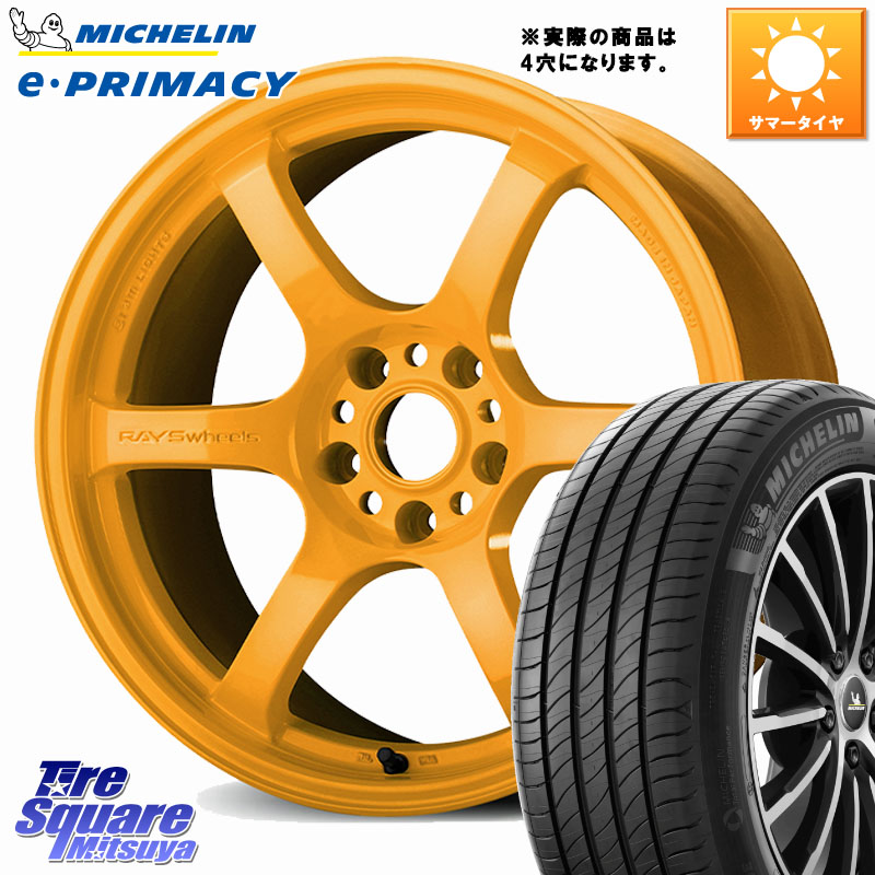 RAYS gramLIGHTS 57DR 2324 LIMITED EDITION ホイール 18インチ 18 X 8.5J +37 5穴 114.3 ミシュラン e PRIMACY Eプライマシー 103W MO 正規 235/60R18 アウトランダーPHEV