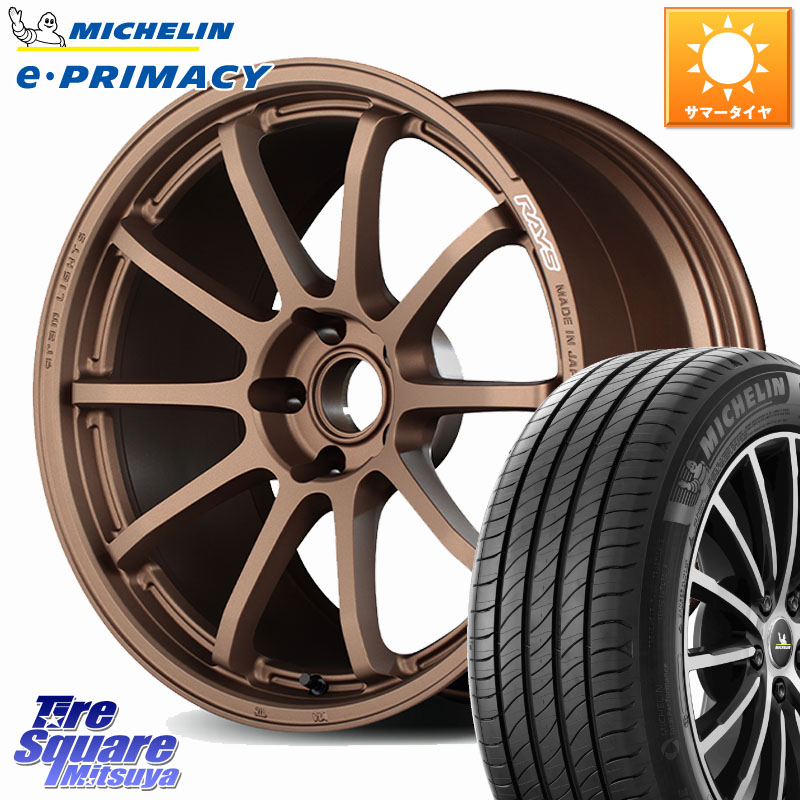 RAYS 【欠品次回要問合せ】 gramLIGHTS 57NR ホイール 19インチ 19 X 8.0J +48 5穴 114.3 ミシュラン e PRIMACY Eプライマシー 105W XL MO 正規 235/55R19
