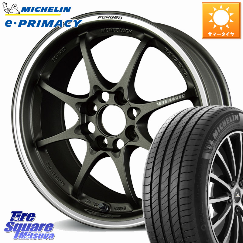 ミシュラン e PRIMACY Eプライマシー 91H XL S1 正規 195/55R16RAYS 【欠品次回要問合せ】 CE28 CLUB RACER VOLK RACING 鍛造 ホイール 16インチ 16X7.0J 42 4穴 100 MAZDA2 アクア カローラフィールダー カローラアクシオ｜タイヤスクエアミツヤ